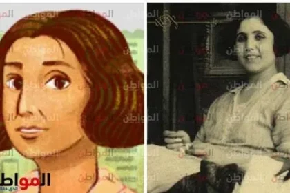 معلومات كاملة حول عنبرة سلام الخالدي