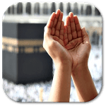 ادعية الحج 2022 من الكتاب والسنة وكذلك فضل دعاء يوم عرفة رمي الجمرات يوم التروية 1443