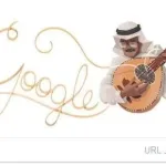 طلال مداح معلومات حول الفنان طلال مداح