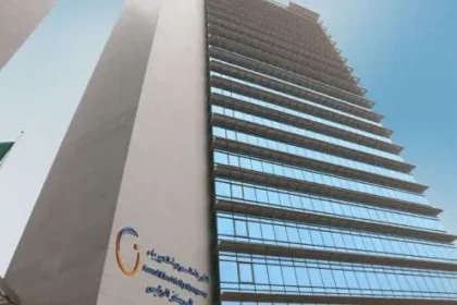 توضيح من السعودية للكهرباء حول إصدار فواتير سبتمبر