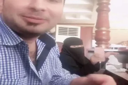 تعرف ماينتظر المجاهر بالافطار مع موظفة في السعودية