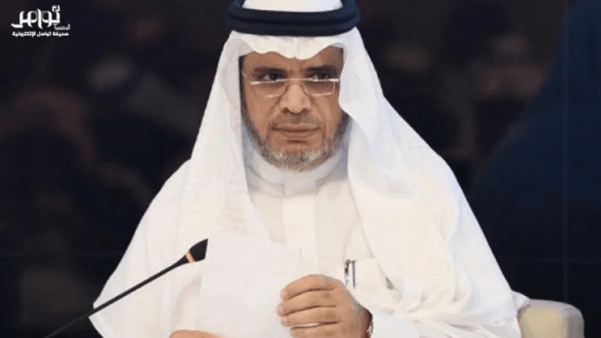 في بداية العام الدراسي العيسى يوجه كلمة لمنسوبي التعليم