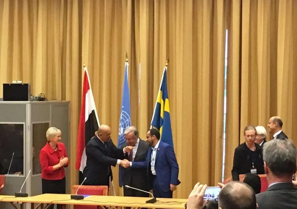 هل إنتهت الحرب أم ضاع الشهيد