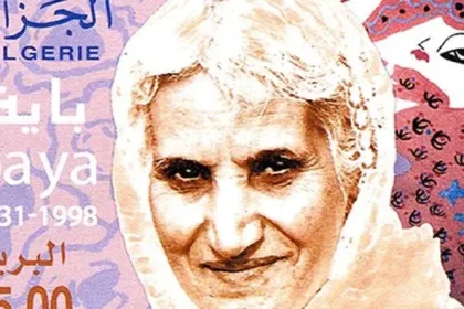وفاة باية محي الدين الفنانة الجزائرية الرسامة لتشكيلية