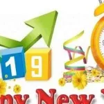 رسائل السنة الجديده 2025 راس السنة الميلادية 2025 تهنئة