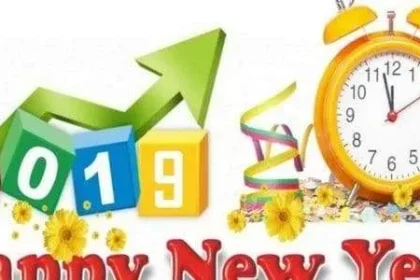 رسائل السنة الجديده 2025 راس السنة الميلادية 2025 تهنئة