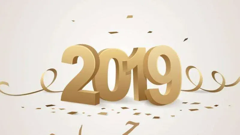 مسجات وتهاني السنة الجديدة من رسائل العام الجديد 2025 ليلة رأس السنة New Year Messages 2025
