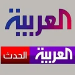 هاني بن بريك يهاجم ويطالب مقاطعة قناة العربية