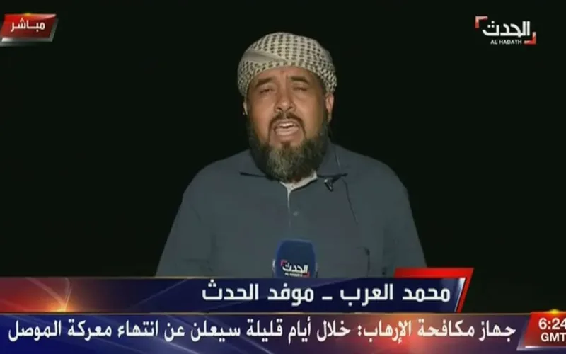 حقيقة مقتل محمد العرب مراسل قناة سكاي نيوز
