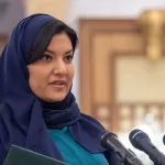 ربما بنت بندر تؤدي اليمين