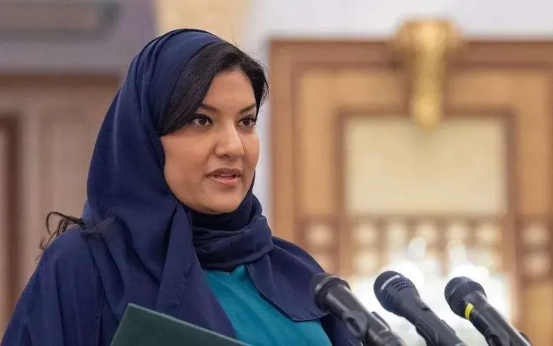 ربما بنت بندر تؤدي اليمين
