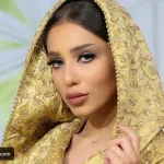 سبب وفاة صابرين بورشيد موعد جنازة الاعلامية صابرين بو رشيد