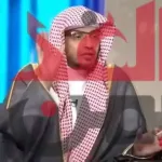 حكم الزواج بنية الطلاق " صالح المغامسي"