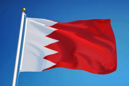 العيد اليوم الوطني البحريني 48