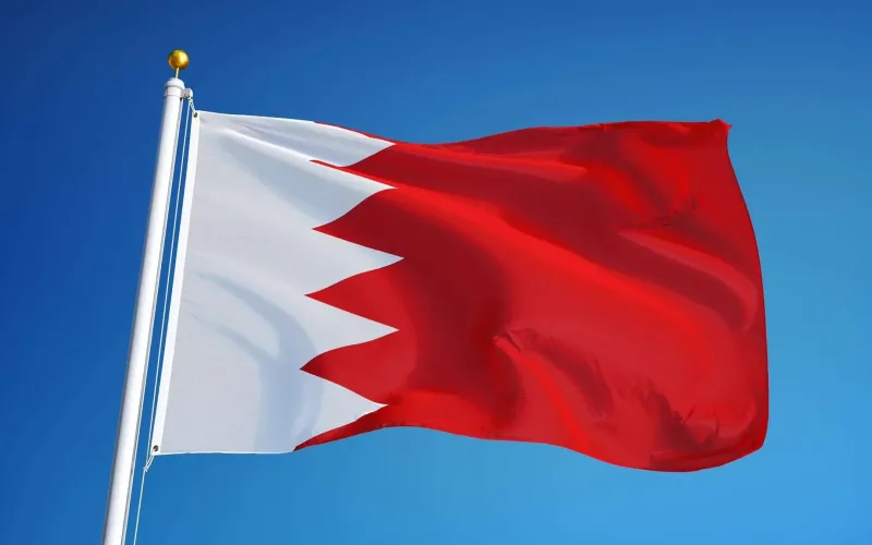 العيد اليوم الوطني البحريني 48