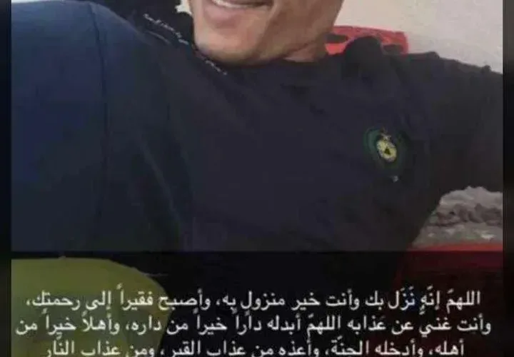 تشييع جنازة راجح الحارثي في مكة