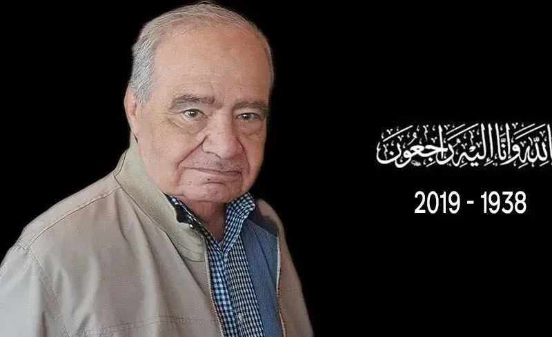 جنازة محمد شحرور
