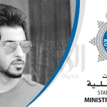 سبب وفاة احمد الظفيري في الكويت