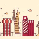 العاصمة العربية الرقمية 2020 الرياض العاصمة التقنية digital riyadh