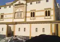 سعر حجر الرياض 2026 افضل مؤسسة حجر طبيعي في السعودية شركة حجر الدار