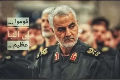 جنازة قاسم سليماني رسمية في إيران