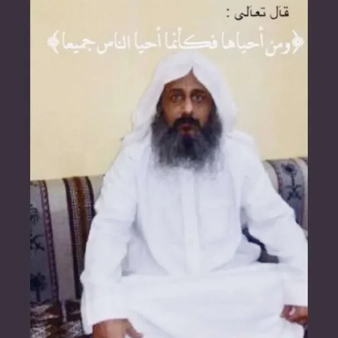 هاشتاق قصاص علي عطية يتصدر الترند