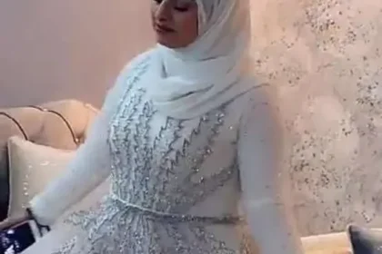 حفل طلاق اميرة الناصر ويكيبيديا