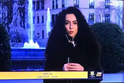 رزان ملش ويكيبيديا سبب ايقافها في القناة السعودية الرياضية