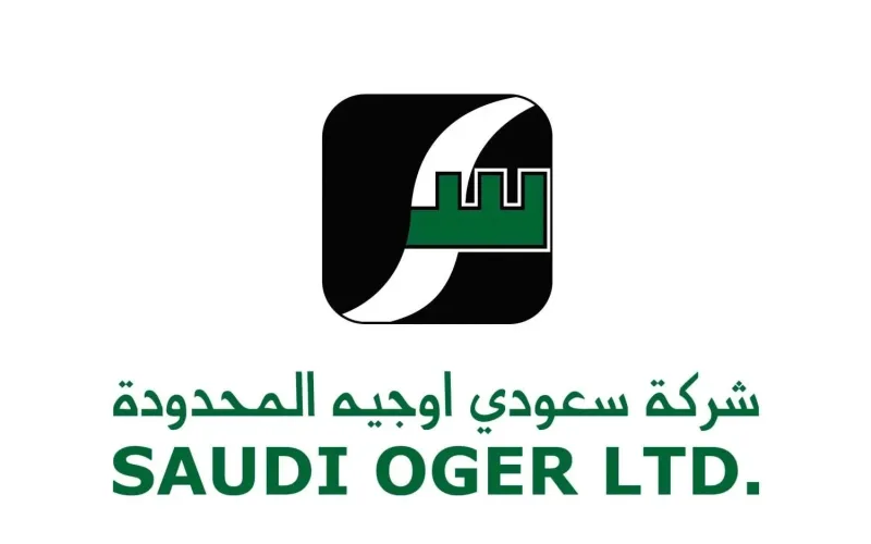 حقيقة تصفية سعودي أوجية