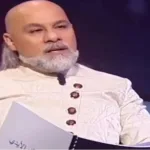 توقعات مايك فغالي 2025 من توقعات الأبراج 2025