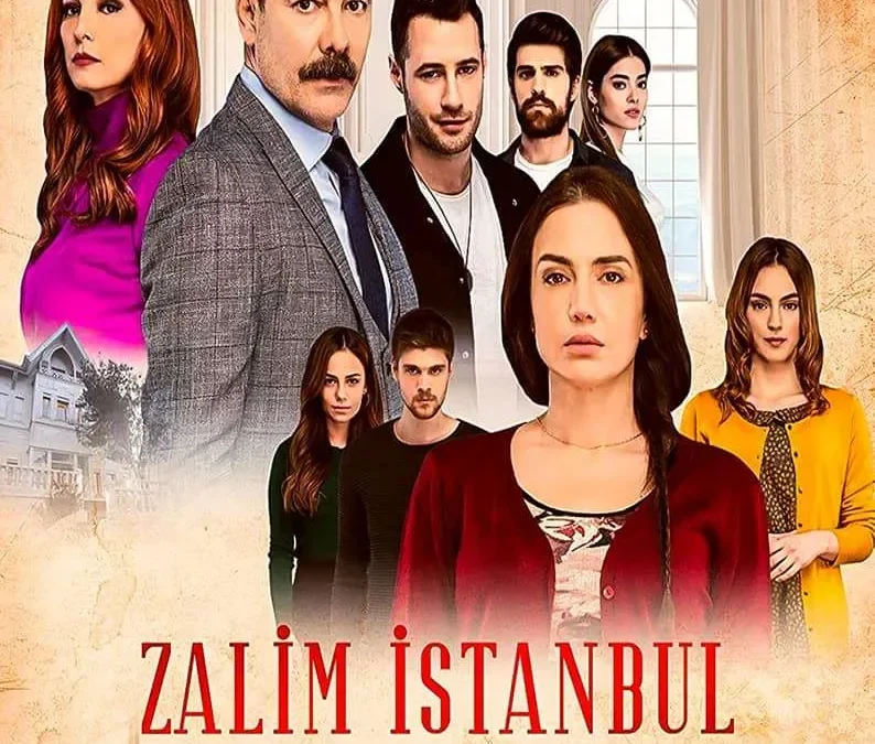 مسلسل اسطنبول الظالمة 26 الحلقة 26 يتصدر الترند الموسم الثاني