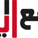 كلمات شيلة وين خيال الاطراف شاهد معنا اليمن الغد