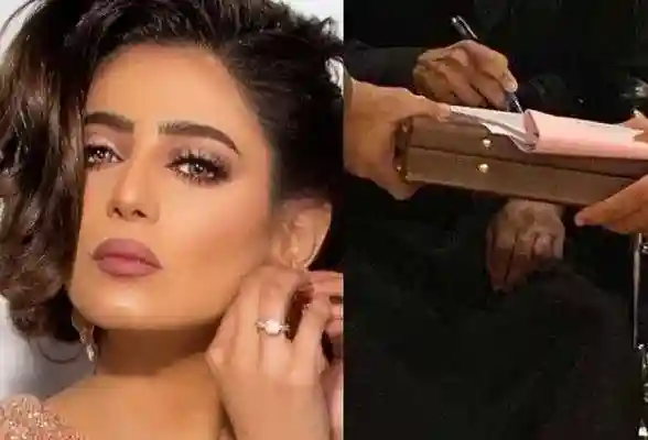 صور زواج شذى سبت عبر حسابها انستقرام