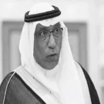 ماهو سبب وفاة عدنان بوسطجي السفير السعودي من هو ويكيبيديا