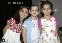 رغد وديما وعصومي