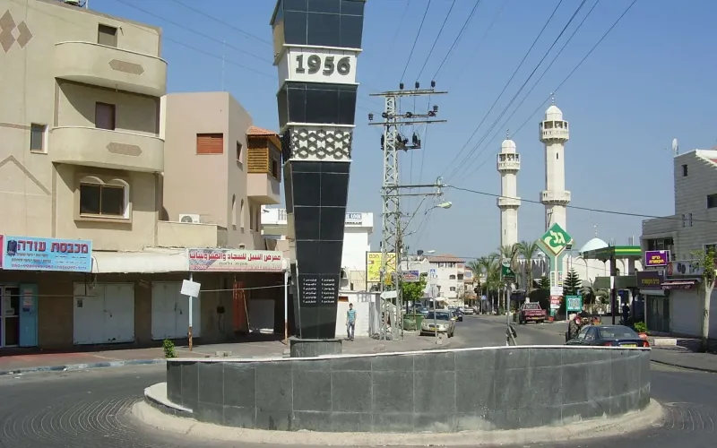 ترجمة معنى كلمة منع التجول او حظر التجوال في السعودية