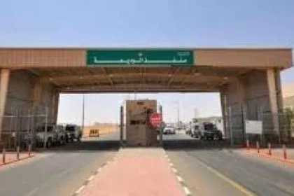 سبب اغلاق منفذ الوديعة ومتى يتم فتح المنفذ لليمنيين حاملي تأشيرة خروج وعودة