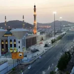 الغرامات المفروضة على 16 مخالفاً لدخولهم الأماكن المقدسة دون إذن