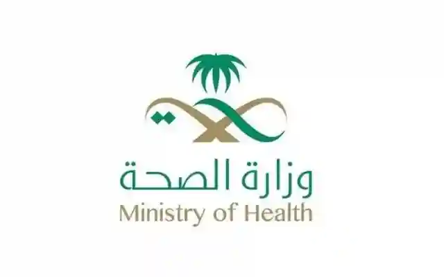السعودية تسجل 2994 إصابة بـ«كورونا» مقابل 2370 حالة شفاء