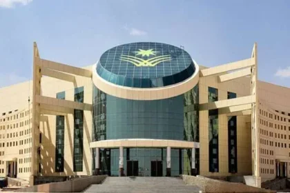 جامعة نجران تبدأ غداً في استقبال طلبات القبول والتسجيل لخريجي الثانوية