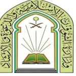 محاضرة المرأة لمدة عشرة أيام ذي الحجة التي عقدتها منظمة الشؤون الإسلامية في جيزان