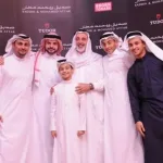 سبب وفاة صديق عمر عطار وفاة صديق عطار ويكيبيديا