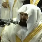 حقيقة وفاة الشيخ عبدالرحمن السديس في ذمة الله امام الحرم 2024 تويتر