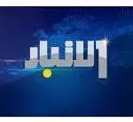 تردد قناة الانبار العراقية 2021 كيف استقبال القنوات العراقية ترددا القنوات 2021