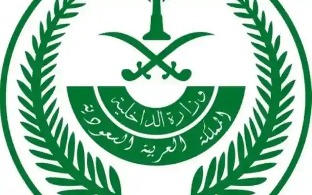 رواتب الأفواج الأمنية نساء 1447 كم الراتب الشهري للنساء في الجندية