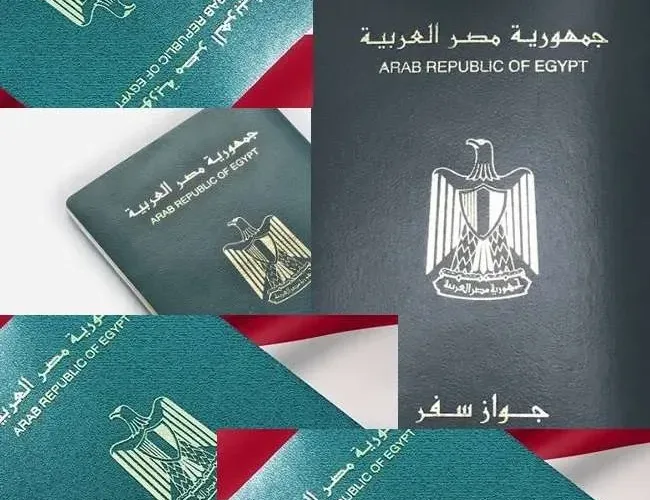 ماهي الاوراق المطلوبة لتجديد جواز السفر المصري في السعودية