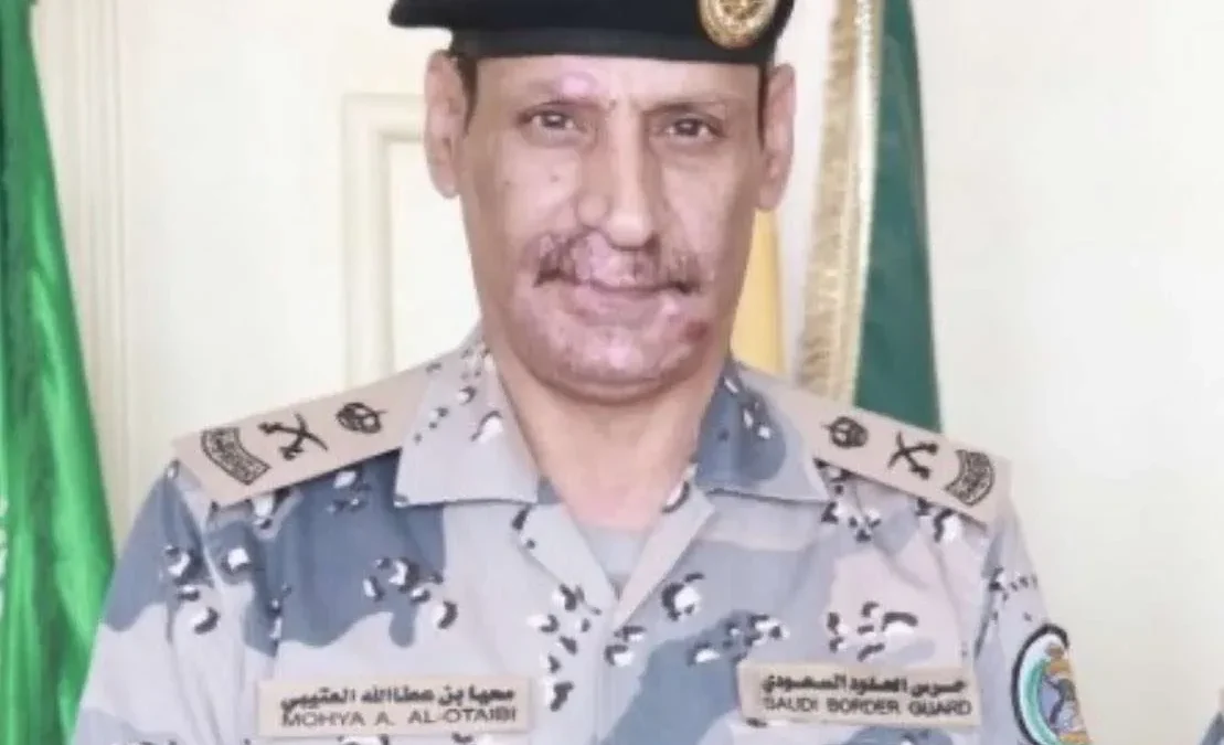 وفاة اللواء محيا العتيبي من هو