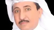 من هو سعود الفوزان ويكيبيديا