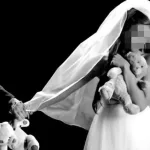 معنى تفخيذ الزوجة او الرضيعة القاصر وماهو حد التفخيذ حكم مفاخذة الزوجة