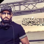 سبب مقتل وسام العباسي في هولندا : مقتل فنان عراقي